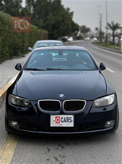 بي ام دبليو الفئة 3